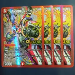 やめ様 リクエスト 2点 まとめ商品