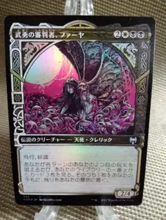 正岡子規様 リクエスト 2点 まとめ商品