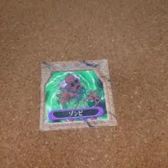 遊戯王 明治 SUPER 3D グリードカード ゾンビ