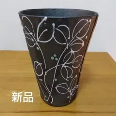 手起し一珍花瓶　手作り手描き