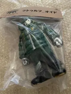 GYAROMI クトゥルフオイド009 グリーンのサムネイル
