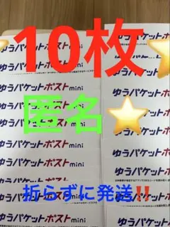 Item thumbnail for item 1e928748-813c-4084-8677-c911bf8ac8a3