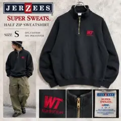 JERZEES ハーフジップ スウェット ブラック 刺繍ロゴ S アメカジ 古着