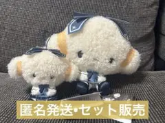 サンリオキャラクターズ　ミッドナイトストーリーシリーズ1【こぎみゅん】