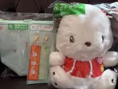 サンリオ 当りくじ ポチャッコ 4点セット