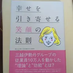 Item thumbnail for item 627c2372-e337-44f3-aede-60e04aa6c1ab