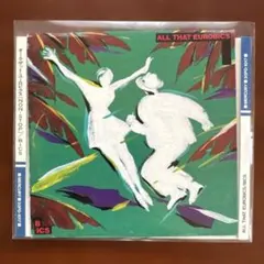 オール・ザット・ユーロビクス(ノン・ストップ)