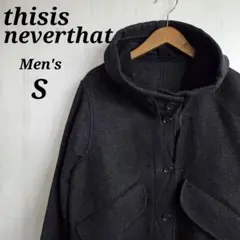thisisneverthat コート　S　ブラック　フード付き