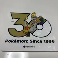 ポケモン 30周年記念ホログラムステッカー　ジャランゴのサムネイル