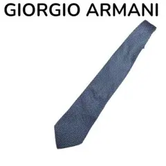 GIORGIO ARMANI アルマーニ ネクタイ ネイビー シルク
