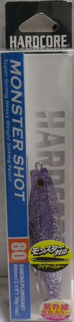 Item thumbnail for item 61052e3e-686d-44b3-83f9-62c8bab2ac09