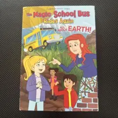 2025年最新】マジックスクールバスの人気アイテム - メルカリ
