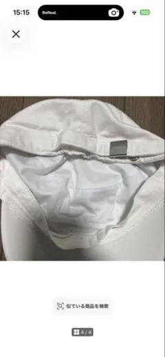 LACOSTE ワークキャップ ホワイト