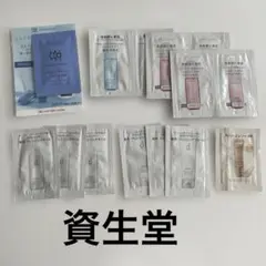 資生堂、dProgram、ちふれ、日焼け止めサンプルのサムネイル