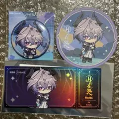 Item thumbnail for item e25dfc54-eba9-4779-a341-ea892e3009af