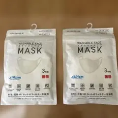AIRism 洗えるマスク Lサイズ ・Mサイズ　各3枚入り
