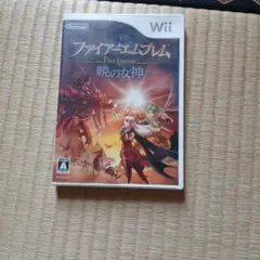 ファイアーエムブレム 暁の女神　wii