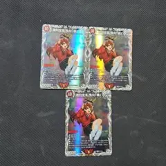 2025年最新】鬼丸「覇」 トレジャーの人気アイテム - メルカリ