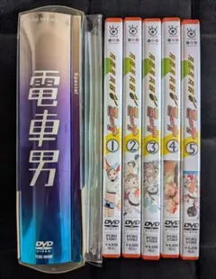 電車男　DVDボックス Amazon.co.jp: 電車男 DVD-BOX : 伊東美咲, 伊藤淳史, 白石美帆, 佐藤