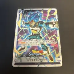 2026年最新】スパーキングゼロ フュージョンワールドの人気アイテム