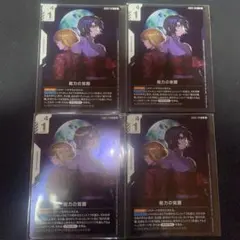 ガンダムカードゲーム 能力の覚醒 ニュータイプチャレンジプロモ | Mercari