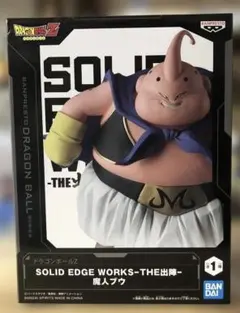 新品 ドラゴンボールZ SOLID EDGE WORKS THE出陣 魔人ブウ