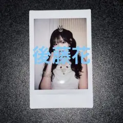 松本わかな チェキ アンジュルム ランチェキ タワレコ - メルカリ