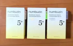 未開封＊numbuzinナンバーズイン 5番 白玉グルタチオンC美容液 3個