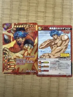 ミラクルバトルカードダス “美食屋のカリスマ”トリコ P TR 09 - メルカリ