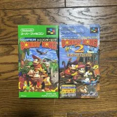 ホ*ン様 スーパーファミコン スーパードンキーコング 2本セット