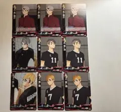 ハイキュー‼︎ バボカ　稲荷崎セット