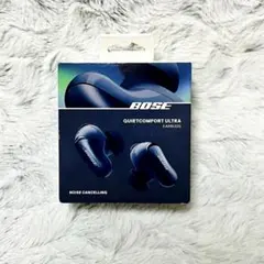新品未使用品✨BOSE Quietcomfort Ultra Earbuds青