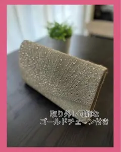 2way仕様　パーティーバック、フォーマルバック