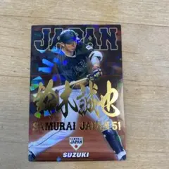 Topps MLB 東京シリーズ カブス 鈴木誠也 25シリ - メルカリ