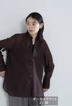 ナチュラルビューティーベーシック ｜VERY6月号掲載｜ワイドカフスシアーシャツ