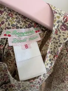 SALE Bonpoint 長袖ブラウス 花柄 8サイズ