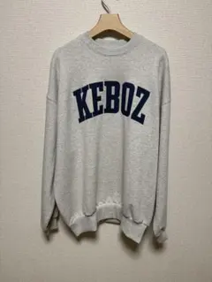 KEBOZ スウェット トレーナー グレー Mサイズのサムネイル