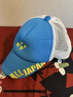 ソフトテニス オールジャパンキャップ