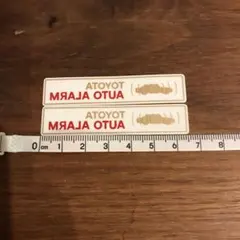 Item thumbnail for item 6cc7a4ce-30d9-4c41-9bb6-8dd7feed2b20