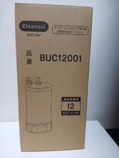クリンスイ カートリッジ　セキスイハーモネートショップ購入正規品 クリンスイ カートリッジ セキスイハーモネートショップ購入正規品