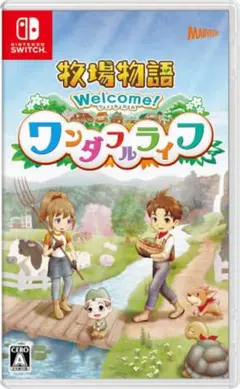 牧場物語 Welcome ワンダフルライフ Switchのサムネイル