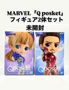 キューポスケット マーベル セット 2026年最新】q posket marvelの人気アイテム - メルカリ