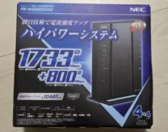 NEC PA-WG2600HS2 無線LANルーター
