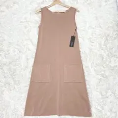 2025年最新】Foxey レディース ロングワンピースの人気アイテム - メルカリ