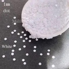 ネイルパーツ 1㎜ ハートホログラム ホワイト