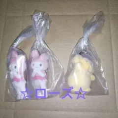 サンリオキャラクターズ ミニチュアチャーム～ライブキャラクター～三点セット