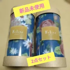 【新品未使用】フェリテ Felite ブランケット ひざ掛け花柄フリース2点