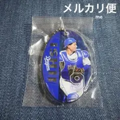 Item thumbnail for item 2484a7dc-c3db-4d04-b3da-eb76d9048993