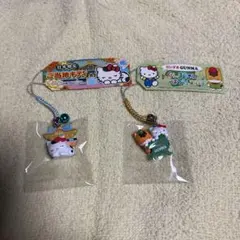 ハローキティ ご当地キティ 東北2個セット 青森 岩手 限定ストラップ