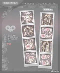 ちまこ様 リクエスト 6点 まとめ商品